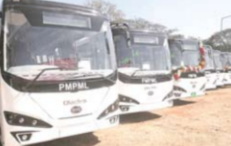 पीएमपीएमएल काे घाटा पूर्ति हेतु मनपा से 485 कराेड़ स्वीकृत